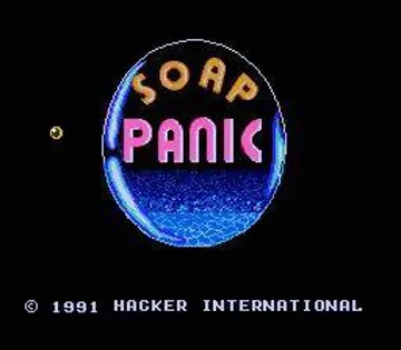 Soap Panic (Japan) (Unl) screen shot title